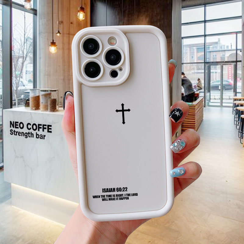 Phone Cases Jesus - Cross Phone Case for iPhone 17