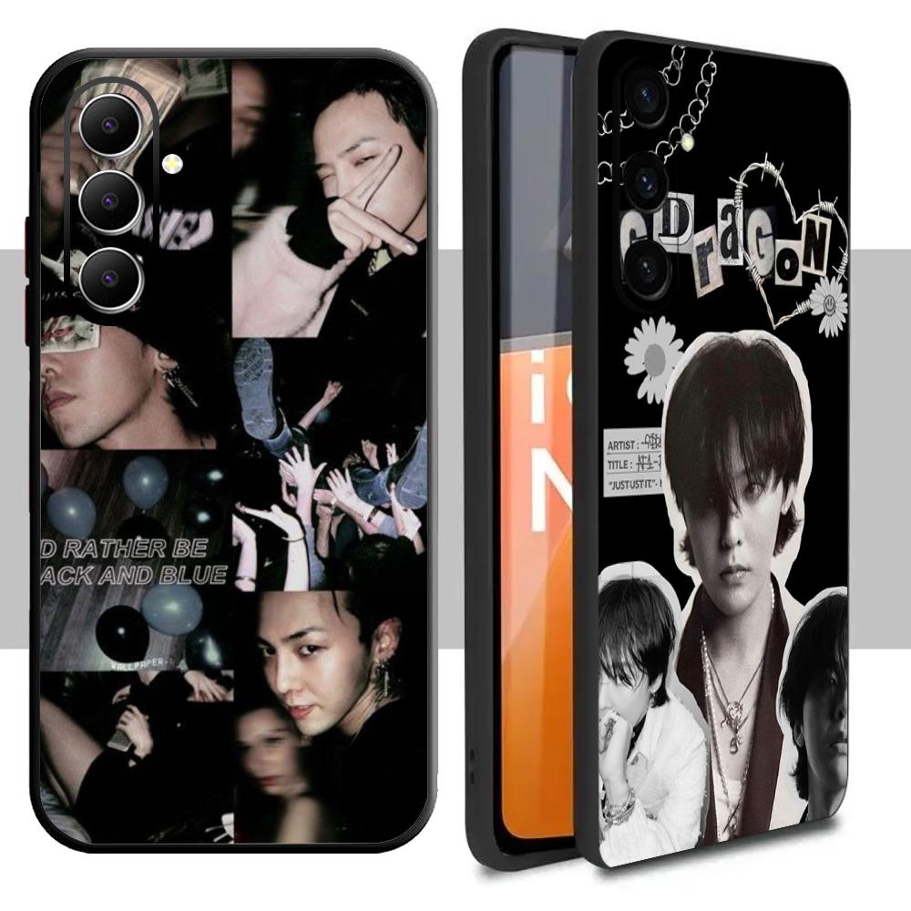 Cool handsome G-Dragon poster  - Phone Cases Galaxy S26 Ultra recension och pris