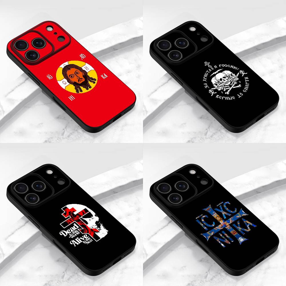 Russia Jesus Flag Christ Relig - Phone Cases Jesus recension och pris