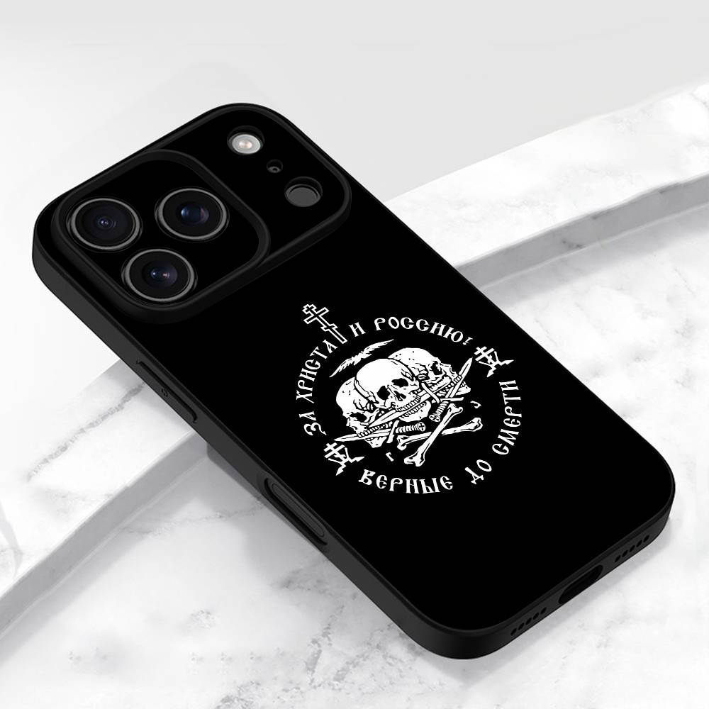 Russia Jesus Flag Christ Relig - Phone Cases Jesus recension och pris