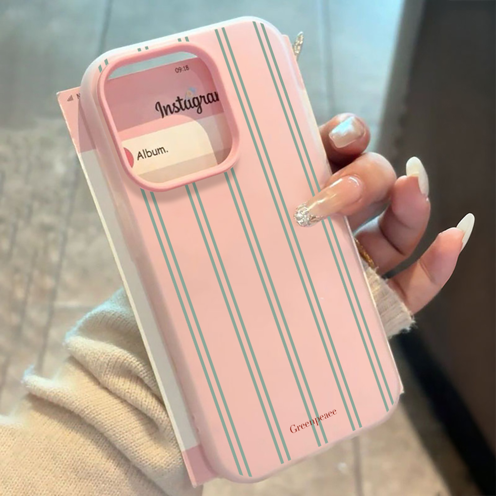 Luxury Fresh Striped Pattern S - Phone Cases Xiaomi 15T recension och pris