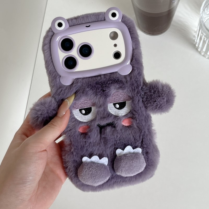Cute Cartoon Funny Dozing Expr - Phone Cases Iphone 13 recension och pris