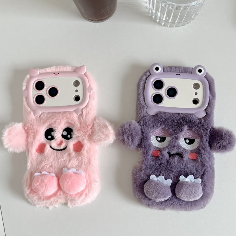 Cute Cartoon Funny Dozing Expr - Phone Cases Iphone 13 recension och pris
