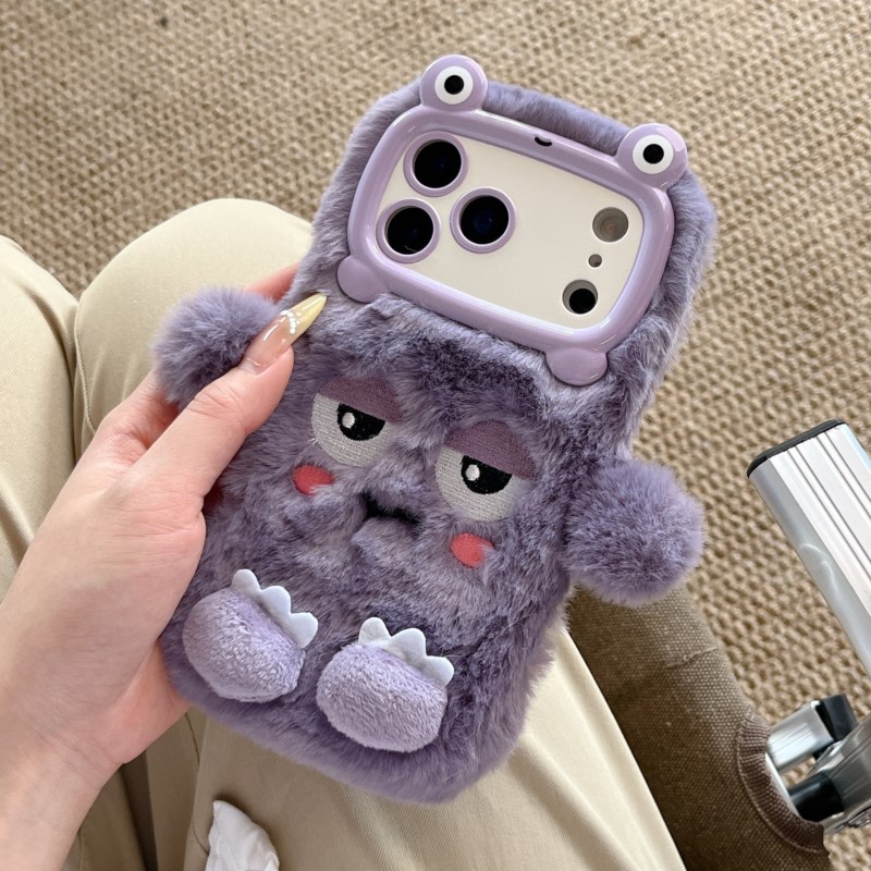 Cute Cartoon Funny Dozing Expr - Phone Cases Iphone 13 recension och pris