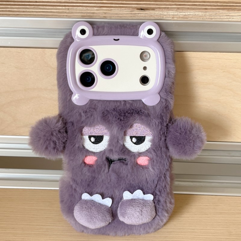 Cute Cartoon Funny Dozing Expr - Phone Cases Iphone 13 recension och pris