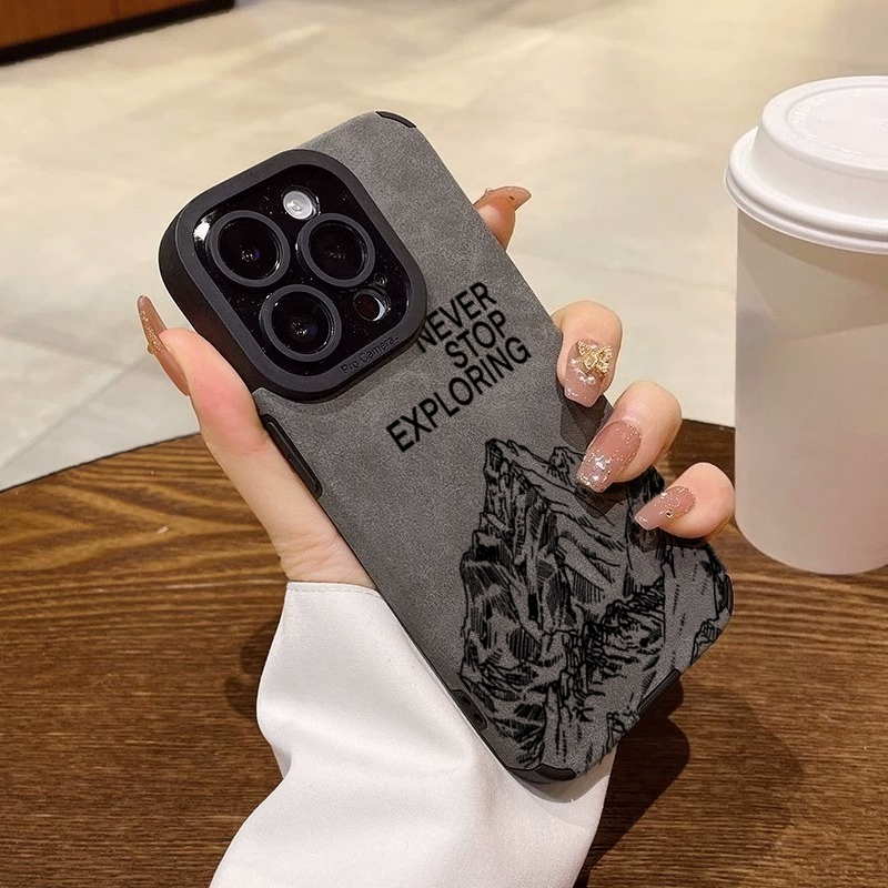 Fashionable Never Stop Explori - Phone Cases Trending recension och pris