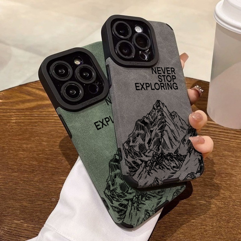Fashionable Never Stop Explori - Phone Cases Trending recension och pris