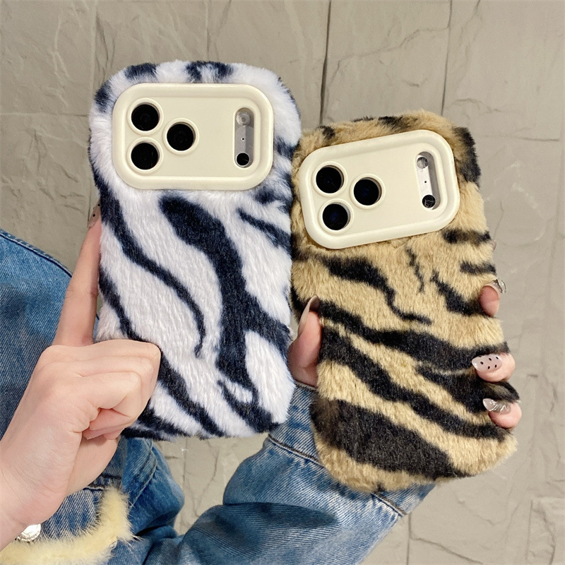 Luxury Zebra Pattern Fluffy Pl - Phone Cases Iphone 13 recension och pris
