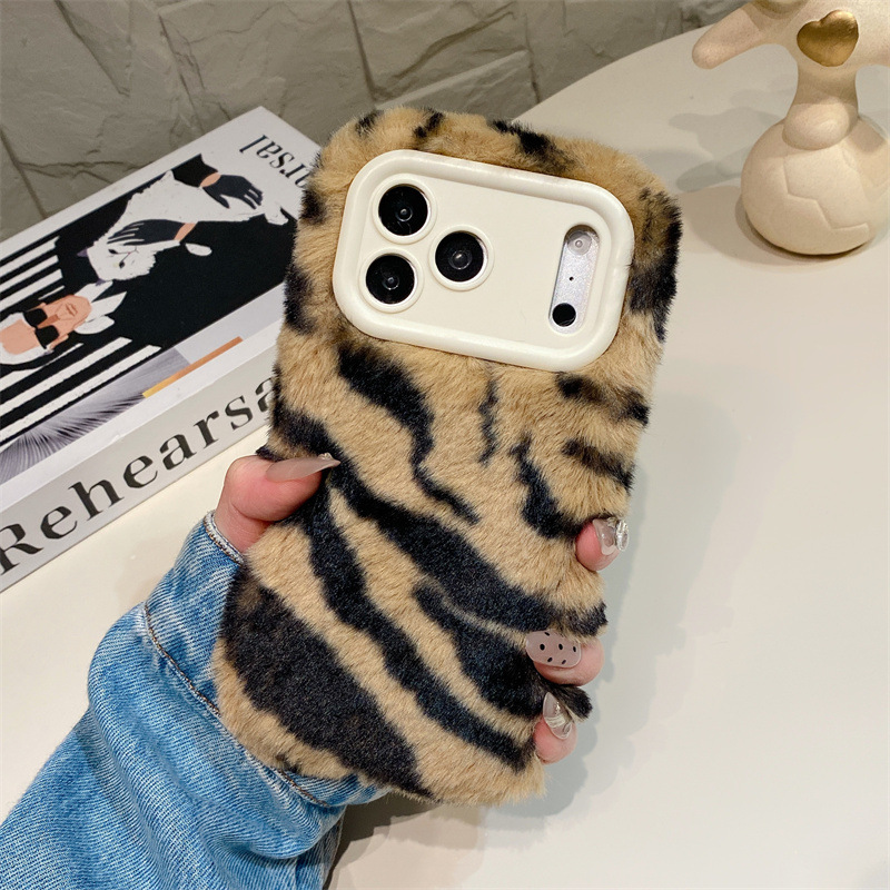 Luxury Zebra Pattern Fluffy Pl - Phone Cases Iphone 13 recension och pris