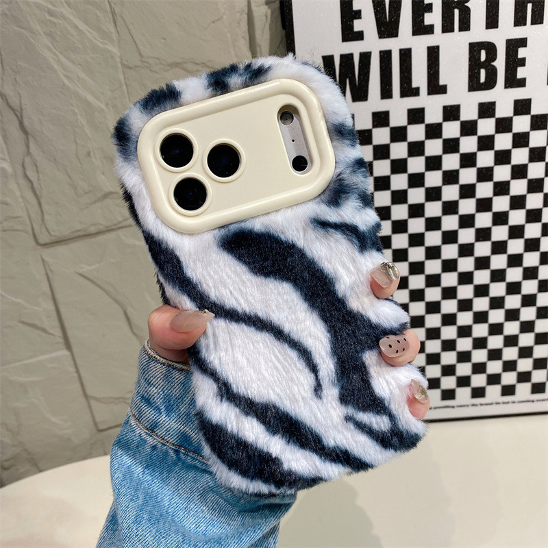 Luxury Zebra Pattern Fluffy Pl - Phone Cases Iphone 13 recension och pris