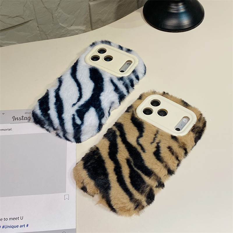 Luxury Zebra Pattern Fluffy Pl - Phone Cases Iphone 13 recension och pris