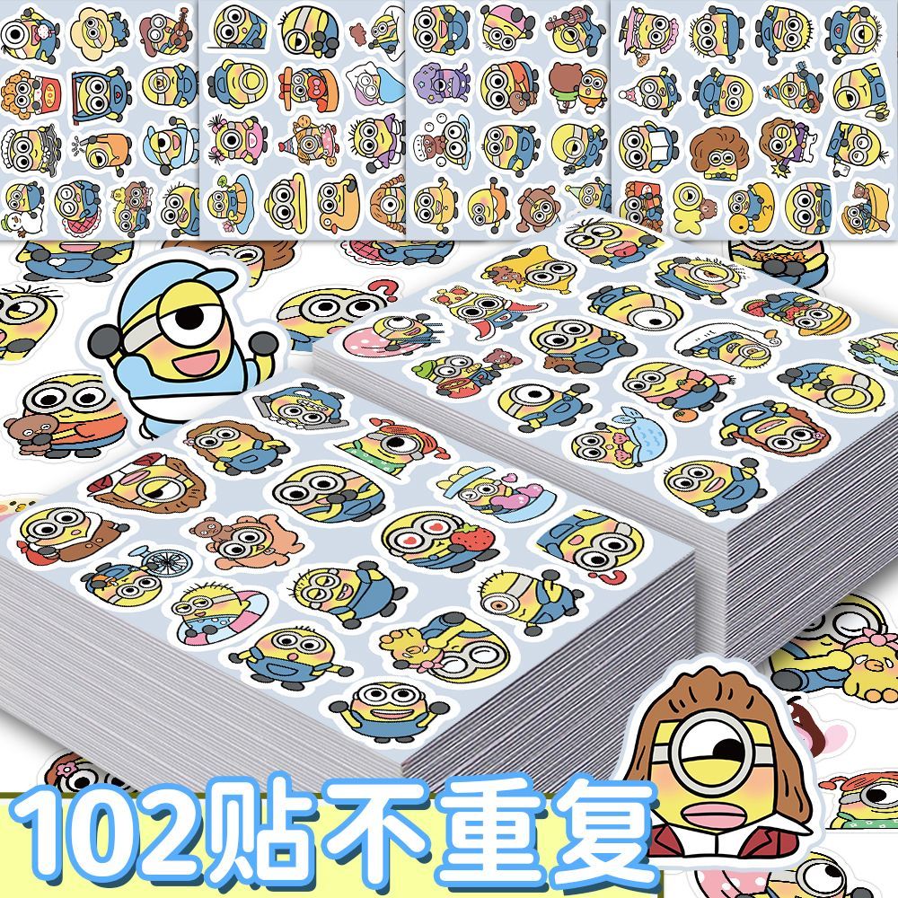 Minions movie anime cartoon cu - Phone Cases Wholesale recension och pris