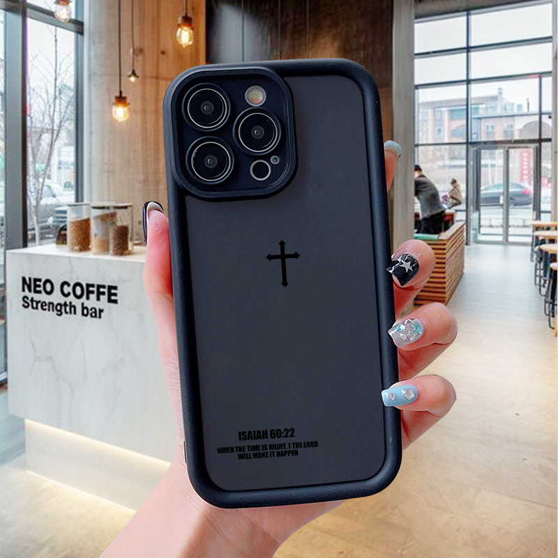 Cross Phone Case for iPhone 17 - Phone Cases Jesus recension och pris