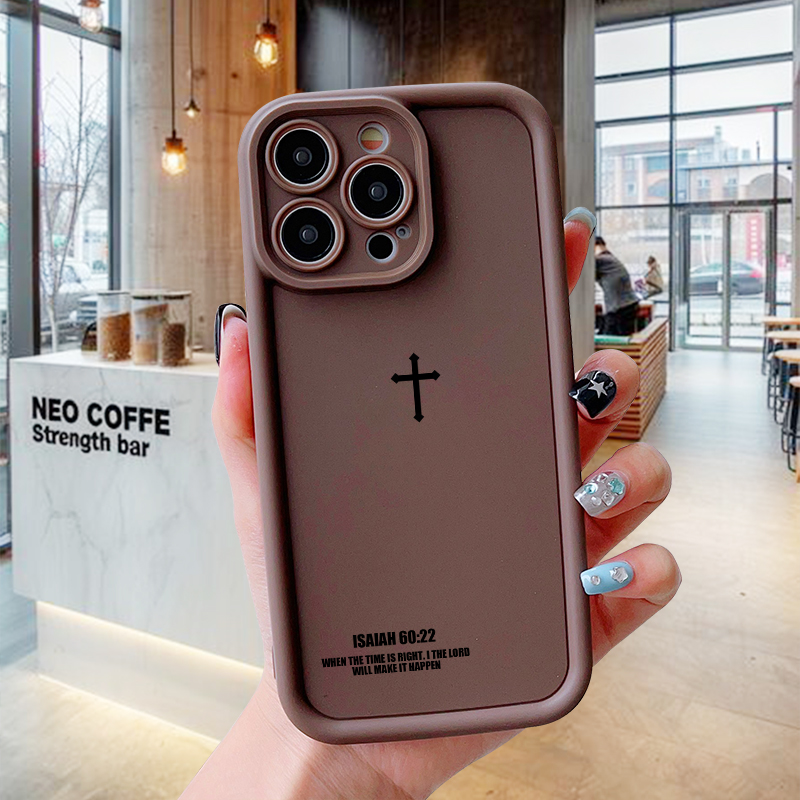 Cross Phone Case for iPhone 17 - Phone Cases Jesus recension och pris