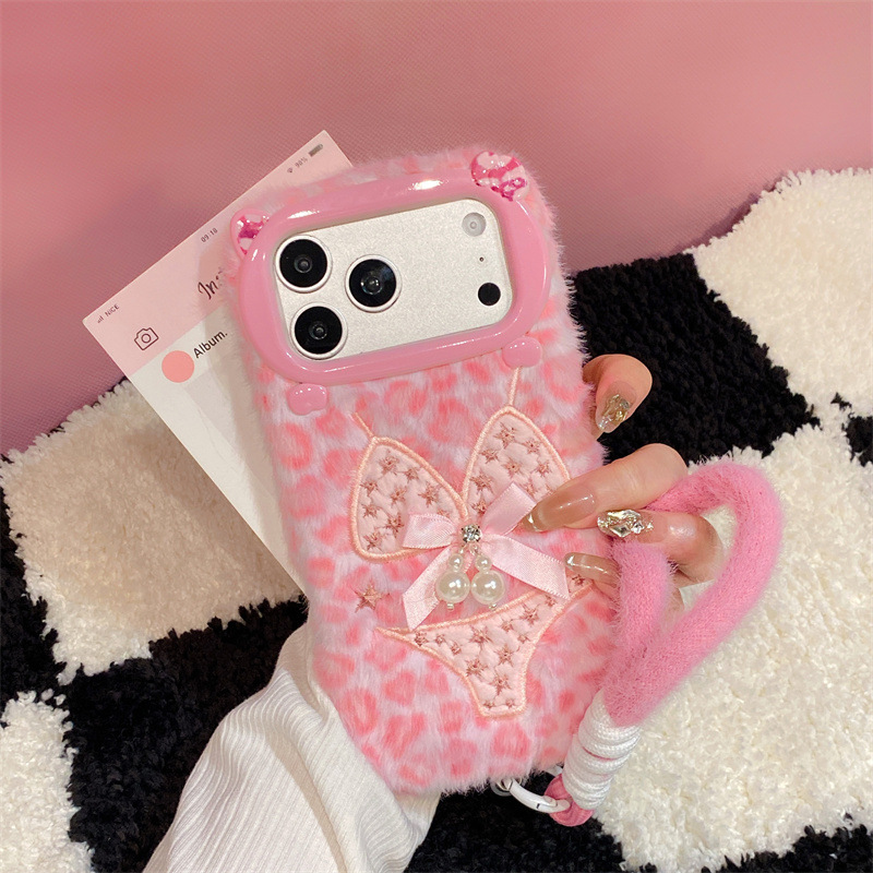 Luxury Leopard Print Bikini Pa - Phone Cases Iphone 13 recension och pris