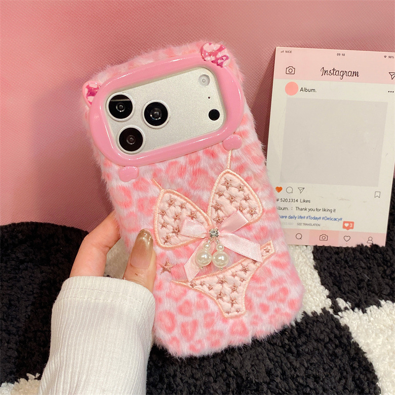 Luxury Leopard Print Bikini Pa - Phone Cases Iphone 13 recension och pris