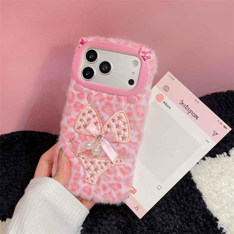Luxury Leopard Print Bikini Pa - Phone Cases Iphone 13 recension och pris