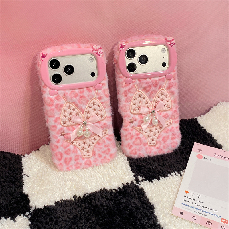 Luxury Leopard Print Bikini Pa - Phone Cases Iphone 13 recension och pris