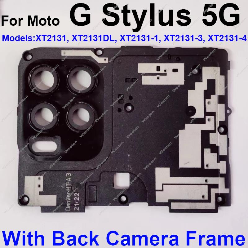Back Camera Lens Glass with Fr - Phone Cases Moto G recension och pris