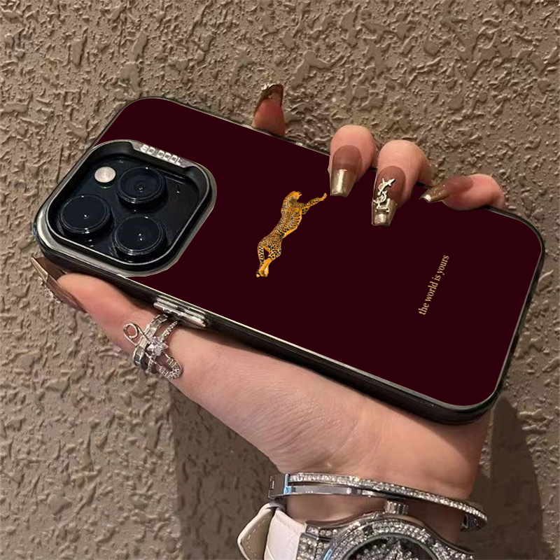 Minimalist Leopard Phone Case  - Phone Cases Trending recension och pris