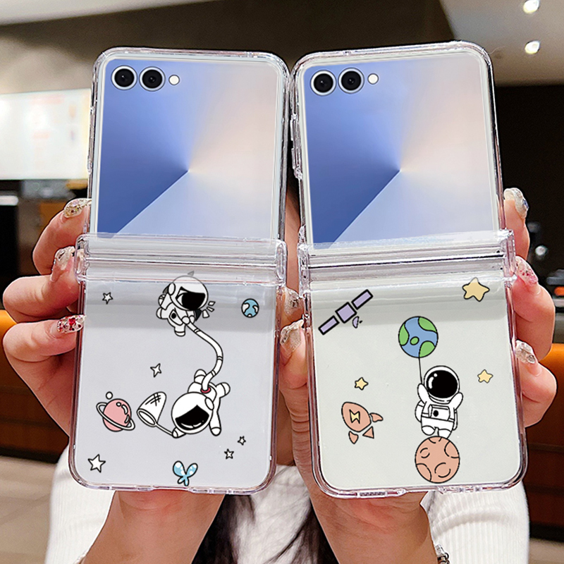 Astronauts Pattern Folding Pho - Phone Cases Z Fold 7 recension och pris