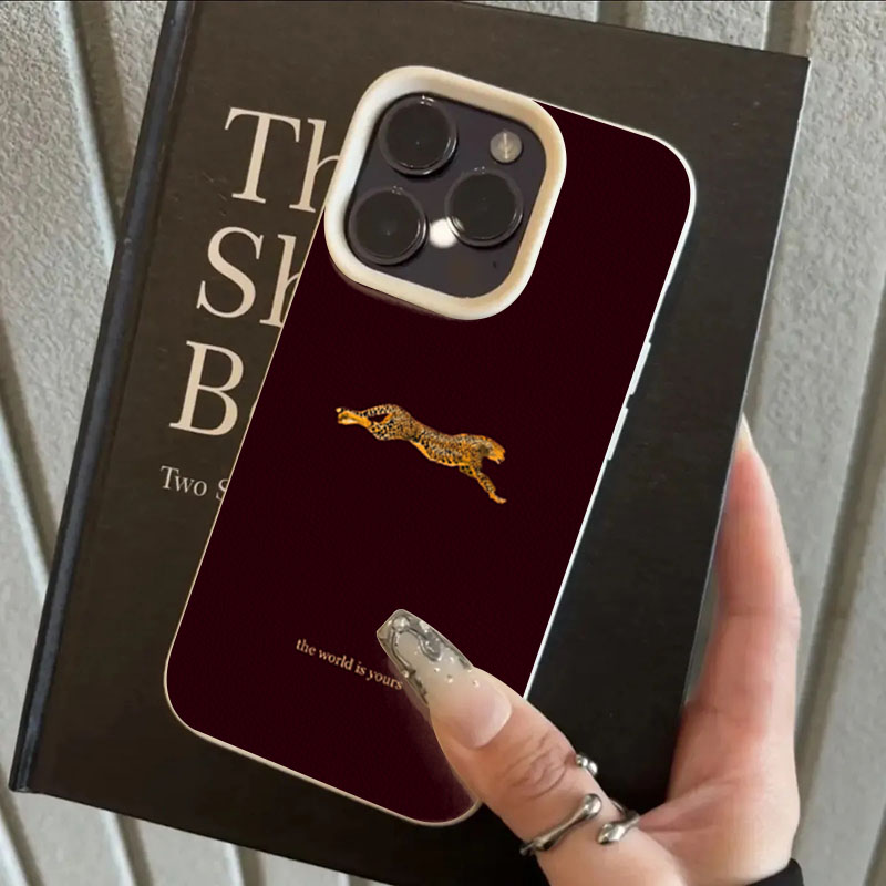 Minimalist Leopard Running Pat - Phone Cases Trending recension och pris