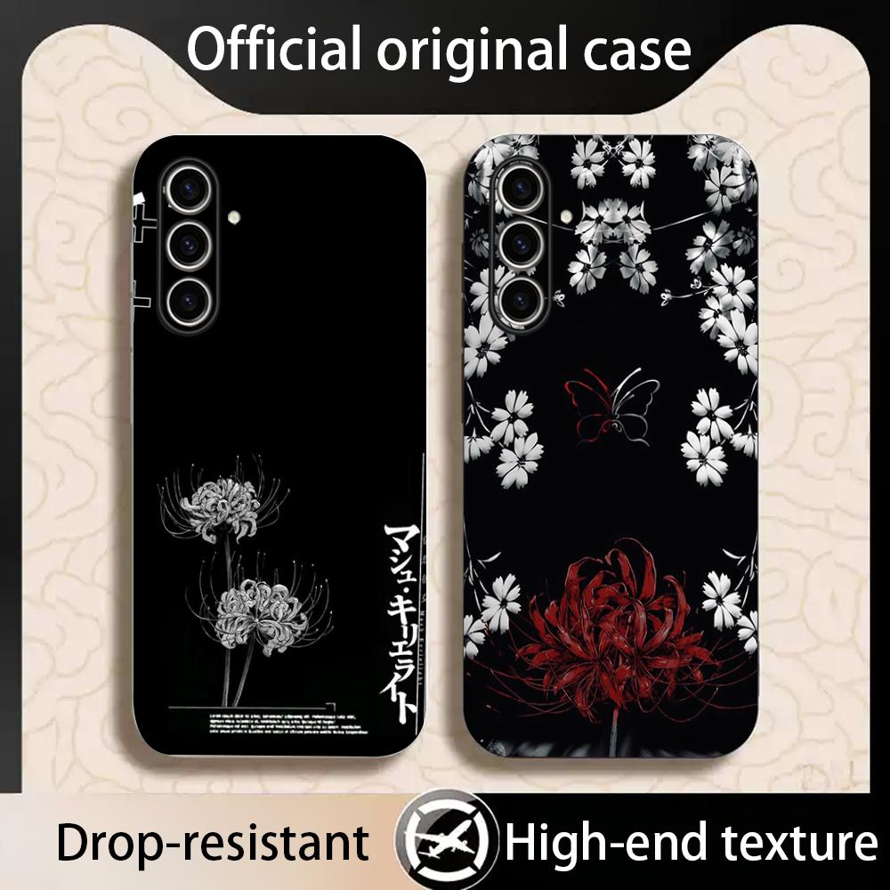 Red spider lily Japan art fash - Phone Cases Galaxy S26 Ultra recension och pris