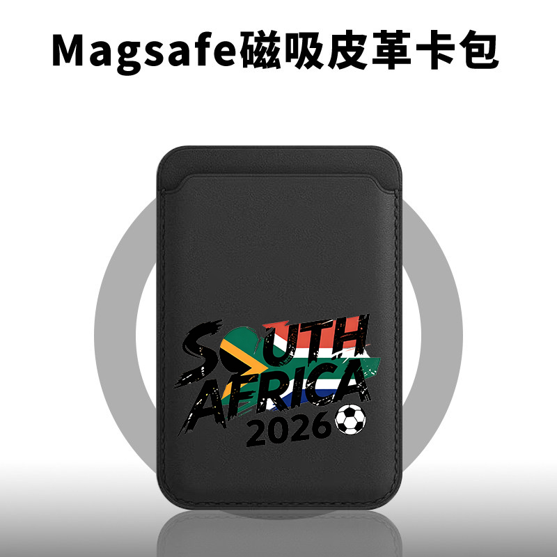 South Africa Champion Magnetic - Phone Cases South Africa recension och pris