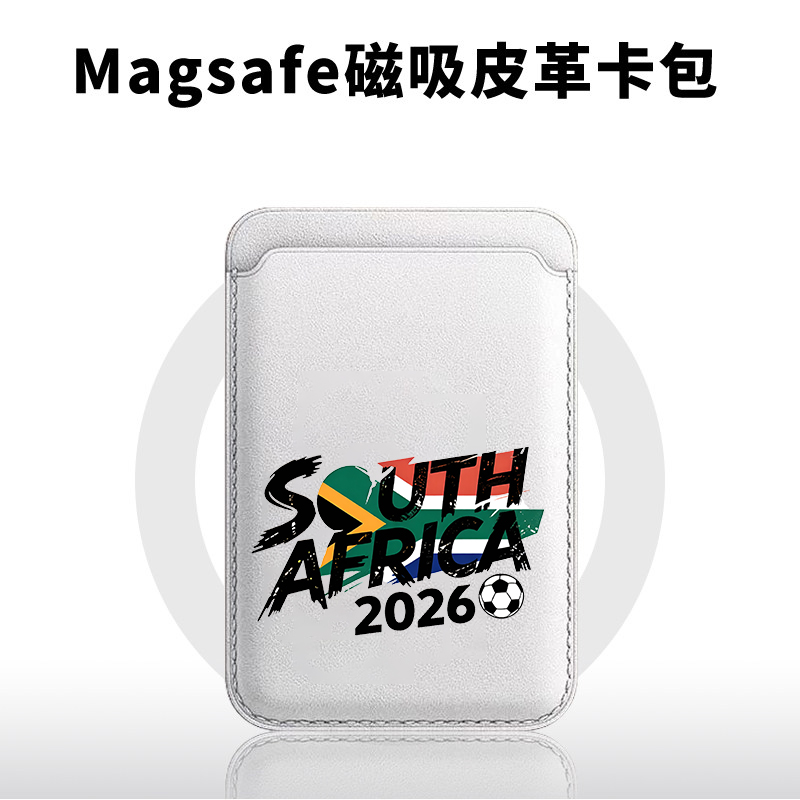 South Africa Champion Magnetic - Phone Cases South Africa recension och pris